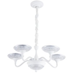 Подвесная люстра Arte Lamp BERN LED Lm4700 Ra80 4000K A5168LM-5WH