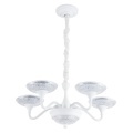 Подвесная люстра Arte Lamp BERN LED Lm4700 Ra80 4000K A5168LM-5WH