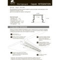 Профиль встраиваемый для лент не более 10мм Arte Lamp INTEGRATION A221205R