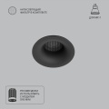 Точечный встраиваемый светильник Arte Lamp DUCRE MINI A7095PL-1BK