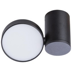 Спот Divinare CASA 1486/04 PL-1