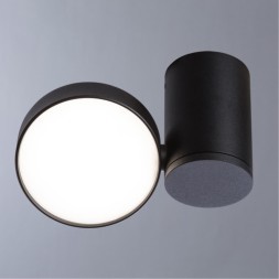 Спот Divinare CASA 1486/04 PL-1