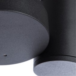 Спот Divinare CASA 1486/04 PL-1