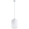 Подвесной светильник с 1 плафоном Arte Lamp A1903SP-1WH ARWEN под лампу 1xE27 60W