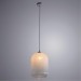 Подвесной светильник с 1 плафоном Arte Lamp A1903SP-1WH ARWEN под лампу 1xE27 60W