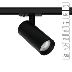 Трековый светильник Arte Lamp BENE A1936PL-1BK