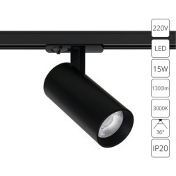 Трековый светильник Arte Lamp BENE A1936PL-1BK