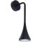 Фасадный светильник Arte Lamp BRONN A2367AL-1BK