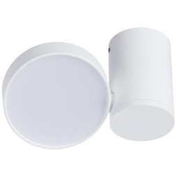 Спот Divinare CASA 1486/03 PL-1