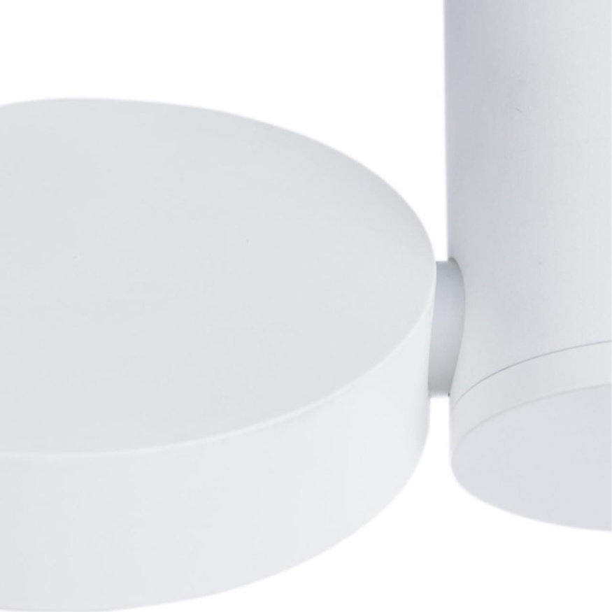 Спот Divinare CASA 1486/03 PL-1