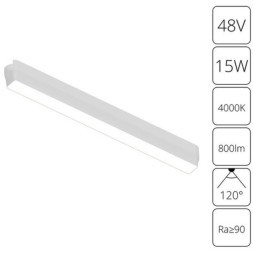 Магнитный трековый светильник LED 4000K 800Lm Arte Lamp RAPID A6168PL-1WH