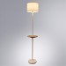Торшер со столиком Arte Lamp A4056PN-1WH COMBO под лампу 1xE27 60W