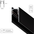 Магнитный шинопровод 3м накладной черный Arte Lamp Linea A460306