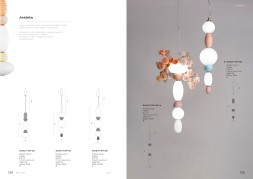 Подвесной светильник Divinare AMBRA 5016/17 SP-36