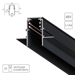 Магнитный шинопровод 2м встраиваемый в ГКЛ 12.5мм черный Arte Lamp Linea A472206