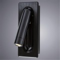 Спот светодиодный для чтения Adhil A8236AP-1BK