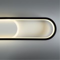 Спот настенный Arte Lamp A2600PL-32BK LUCAS светодиодный 2xLED 32W