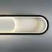 Спот настенный Arte Lamp A2600PL-32BK LUCAS светодиодный 2xLED 32W