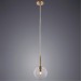 Подвесной светильник Arte Lamp A7710SP-1AB CAMERON под лампу 1xG9 40W