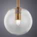 Подвесной светильник Arte Lamp A7710SP-1AB CAMERON под лампу 1xG9 40W