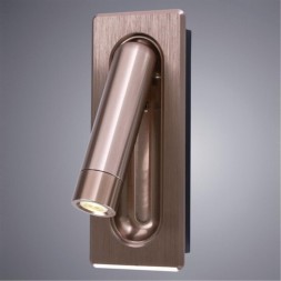 Спот светодиодный для чтения Adhil A8236AP-1SG