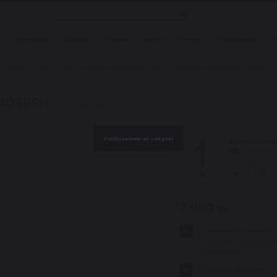 Бра Arte Lamp A2172AP-2BK JOSEPH светодиодная LED 5W