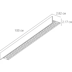 Arte Lamp GAP A600133 Пластиковая вставка для упрощения отделочных работ с ГКЛ потолками, подходит для арт. A670206, A670233, A730133, A730233, A730333, A730106 , A730206, A730306