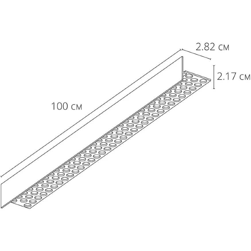 Arte Lamp GAP A600133 Пластиковая вставка для упрощения отделочных работ с ГКЛ потолками, подходит для арт. A670206, A670233, A730133, A730233, A730333, A730106 , A730206, A730306 