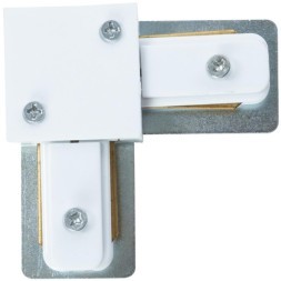 Г-образный соединитель для накладных однофазных шинопроводов Arte Lamp A120233L