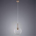 Подвесной светильник Arte Lamp A7715SP-1AB CAMERON под лампу 1xG9 40W