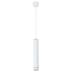 Подвесной светильник цилиндр Arte Lamp A6110SP-2WH ALTAIS светодиодный 2xLED 12W