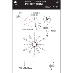 Потолочная люстра Arte Lamp MAPLE A1276PL-12GO