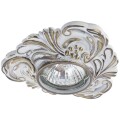 Точечный встраиваемый светильник Arte Lamp OCCHIO A5285PL-1WG