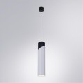 Точечный подвесной светильник Arte Lamp POLAR A5463SP-1WH