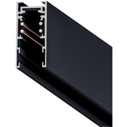 Шинопровод 1м накладной магнитный 1.7см Arte Lamp Expert A570106