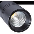 A5720PL-1BK Трековый магнитный светодиодный светильник Arte Lamp Expert CRI90+ 4000К 650Лм 24° 8