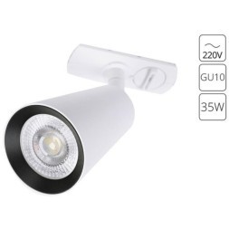 Однофазный двужильный трековый светильник Arte Lamp A2354PL-1WH CINTURA под сменную лампу GU10