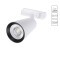 Однофазный двужильный трековый светильник Arte Lamp A2354PL-1WH CINTURA под сменную лампу GU10