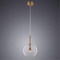 Подвесной светильник Arte Lamp A7720SP-1AB CAMERON под лампу 1xG9 40W