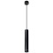 Подвесной светильник цилиндр Arte Lamp A6110SP-2BK ALTAIS светодиодный 2xLED 12W