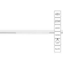 A4663PL-1WH Трековый магнитный светодиодный светильник Arte Lamp Linea 2.0 CRI90+ 4000К 1020Лм 120° 20Вт