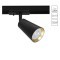 Однофазный двужильный трековый светильник Arte Lamp A2355PL-1BK CINTURA под сменную лампу GU10
