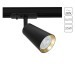 Однофазный двужильный трековый светильник Arte Lamp A2355PL-1BK CINTURA под сменную лампу GU10