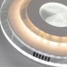 Настенно-потолочный светильник Arte Lamp A1399AP-1WH MULTY-PIUMA светодиодный LED 15W