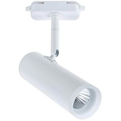 Однофазный двужильный светодиодный трековый светильник Arte Lamp A6813PL-1WH HUBBLE 4000К 800Лм CRI85+ 24° 10Вт