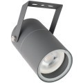 Уличный прожектор Arte Lamp A3303AL-1GY MISTERO IP65 под лампу 1xGU10 35W