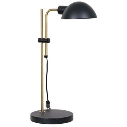 Декоративная настольная лампа Arte Lamp ZETTA A7055LT-1BK