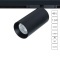 A7281PL-1BK Трековый магнитный светодиодный светильник Arte Lamp Optima CRI90+ 3000К 1300Лм 36° 12Вт