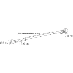 Arte Lamp SKYCROSS NEON A603506N Готовая тросовая неоновая система, длина 6м, шарнирные крепления, блок питания покупается отдельно, питание 24В 12Вт/м 1000лм/м 3000К CRI90+ диоды SMD2835 336шт/м IP20