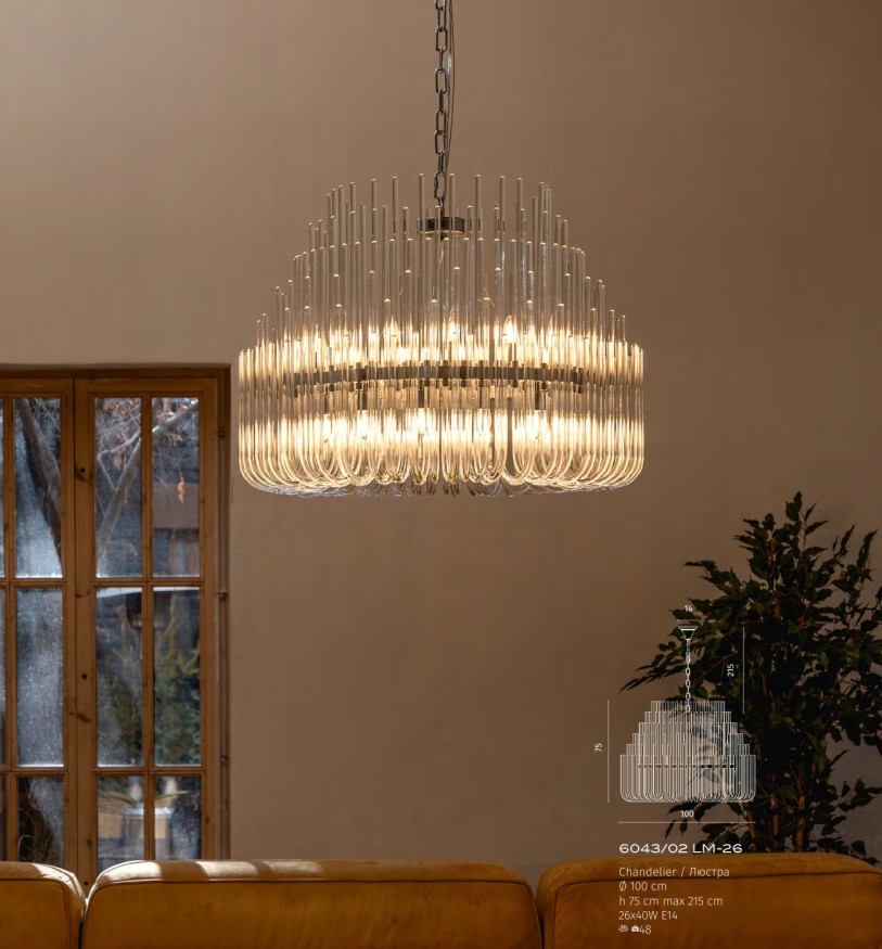 Подвесная люстра Divinare BIANCA 6043/02 LM-26